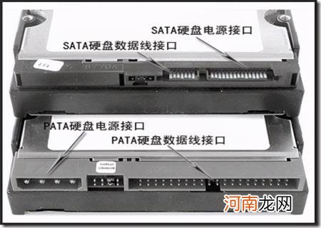 服务器硬盘可以用在电脑上吗 服务器硬盘和普通硬盘区别价格