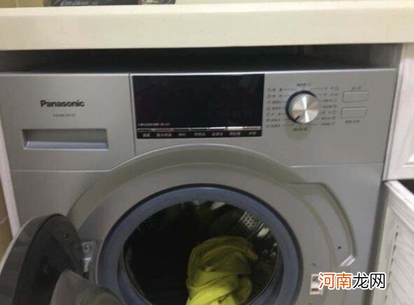 滚筒洗衣机凹槽处怎么清洗 滚筒洗衣机脏了怎么清洗