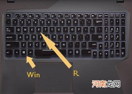 win10设置自动关机时间 定时关机在哪里设置电脑win10取消