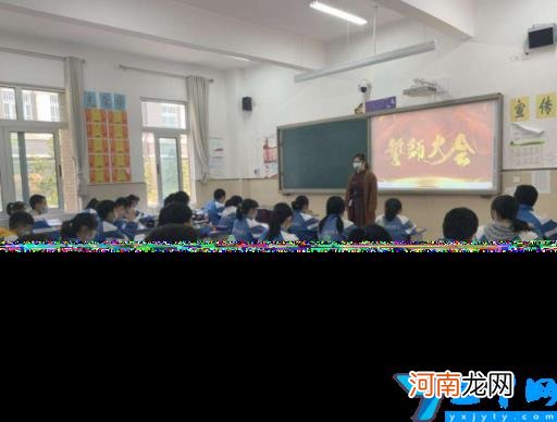 2022年最新最好的小学名单 贵阳市重点小学排名榜