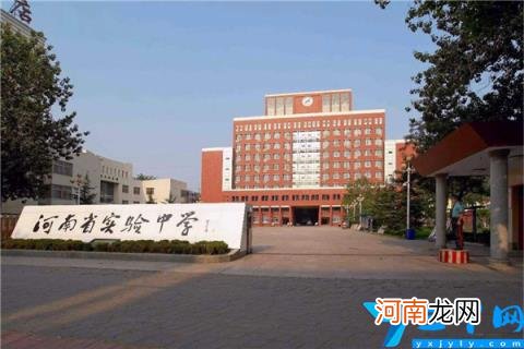 河南省实验中学是百强中学之一 郑州初中学校排名