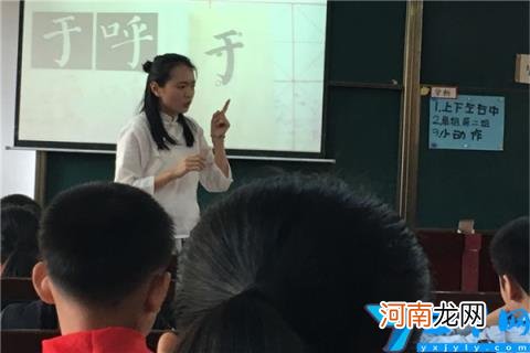徐州市南湖小学上榜第一现代化教育理念 徐州市公立小学排名榜