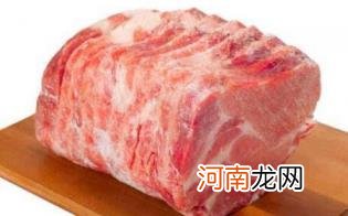 冷鲜肉是冻肉吗优质