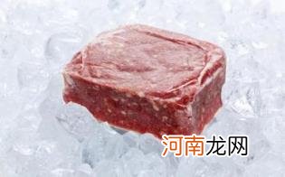 吃冷冻肉有什么好处优质