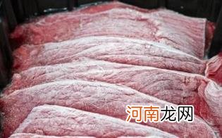 冻肉可以煲汤吗优质