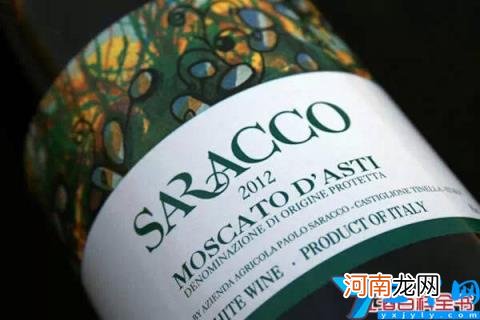 moscato配什么食物 莫斯卡托属于什么档次的白葡萄酒