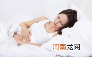 体寒的人吃什么减肥优质