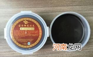 泥灸多久做一次效果好优质