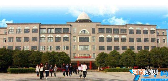 湖南民办大学有哪些 湖南最好的民办大学哪个好