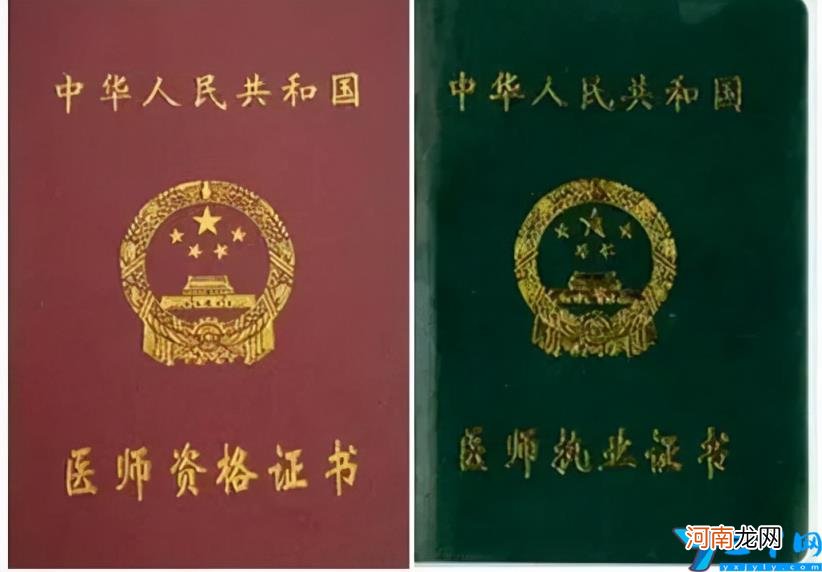 最值得考的十大证书排行榜 2022年中国十大含金量证书排名