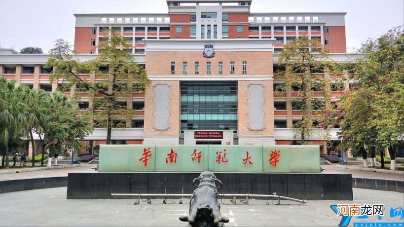 其中8所在广州市 2022年广东十大名校排行榜