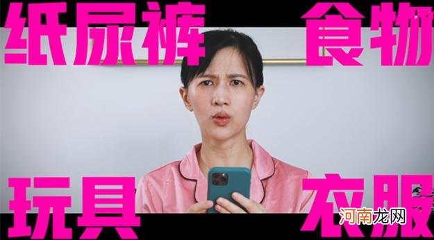 papi酱“产假”结束后回归，成为妈妈的她，还是从前那个自己