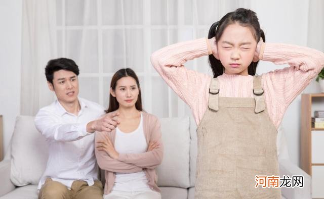 孩子的坏毛病总改不掉？家长不妨先了解一下“盘尼西林法则”