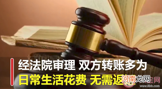 女子流产5次|女子流产5次被前男友索要12万彩礼 流产次数太多对女性身体伤害有多大