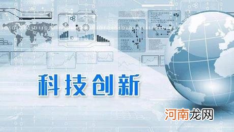 大众创业扶持资金申报 大众创业扶持资金申报流程