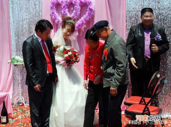 梦见自己提亲是什么意思 梦见来提亲是什么