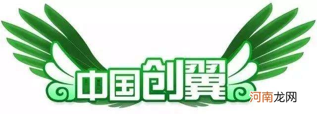扶持创业什么意思 创业帮扶是什么工作