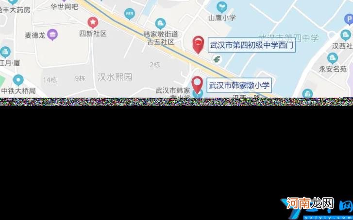 武汉重点小学及学区房一览表 武汉七一华源中学对口小学