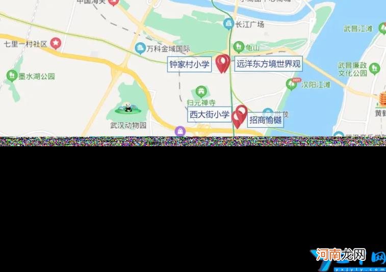 武汉重点小学及学区房一览表 武汉七一华源中学对口小学