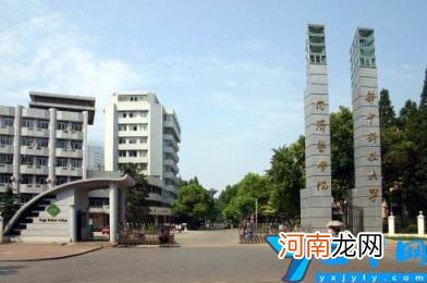 华中科技大学学科评估