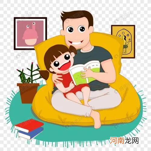 为什么要陪孩子读绘本？这五个隐形好处，你根本没法忽略