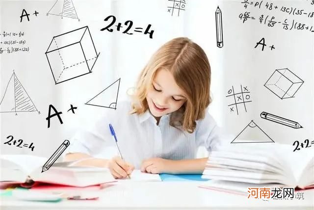 积极、好学、独立自主？这样的孩子终究也是培养出来的