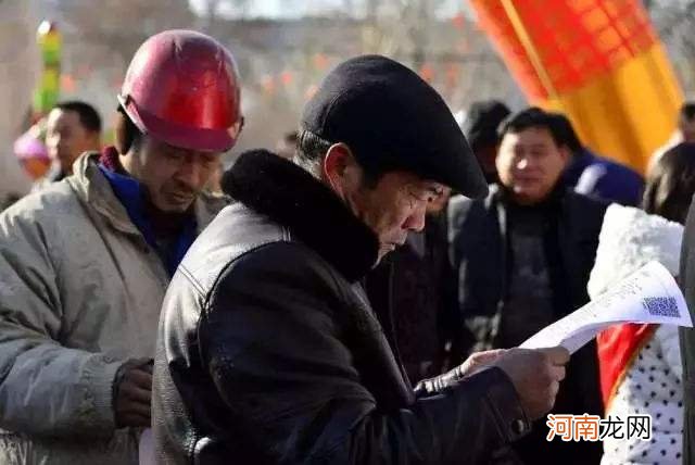 现在政府扶持农民创业 现在政府扶持农民创业政策