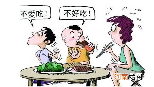 孩子吃饭时做这3件事，长大后难有大作为，每一种都让人厌烦！
