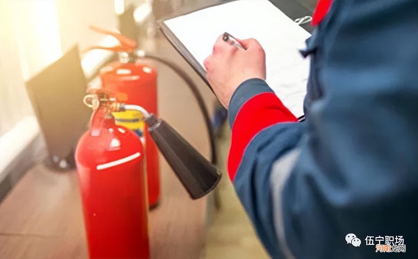 消防师证报考最低条件 消防证怎么考取需要什么条件