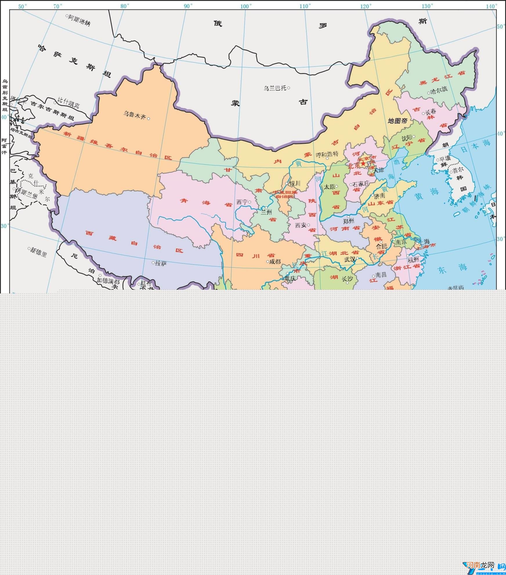 尼泊尔简介 尼泊尔地图位置