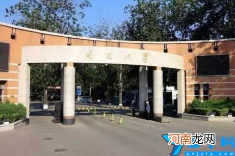 武汉大学上榜(北京外国语大学排名第一 日语专业排名前十的大学)