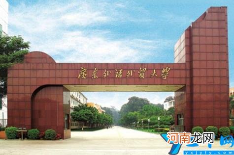 武汉大学上榜(北京外国语大学排名第一 日语专业排名前十的大学)