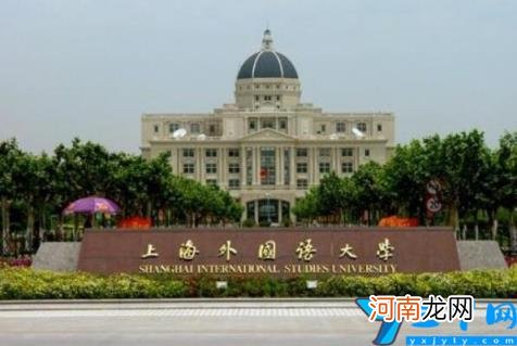 武汉大学上榜(北京外国语大学排名第一 日语专业排名前十的大学)