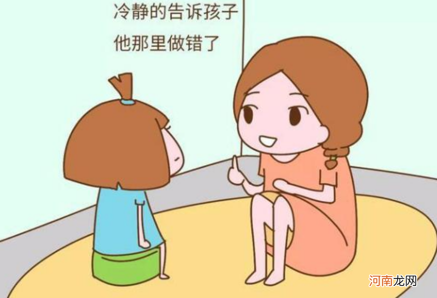 北大教授：接受女儿的平庸，一年级倒数第一，从不报辅导班