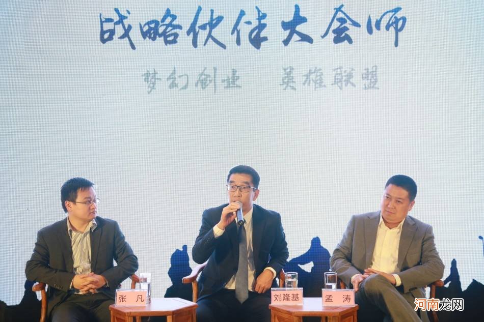 总部扶持创业更轻松 总部扶持创业更轻松吗