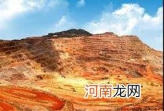 中国黄金矿储量排名 黄金储量超1.41万吨