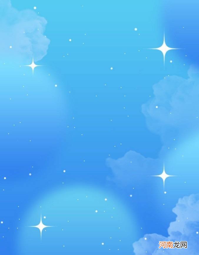 十二星座每日运程吉凶预测 2022年8月23日