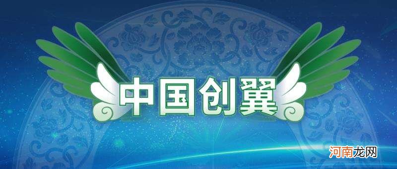 国家科技扶持哪些创业 国家创业扶持政策有哪些