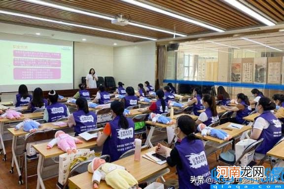 月嫂培训要多少钱 大概需要多长时间?