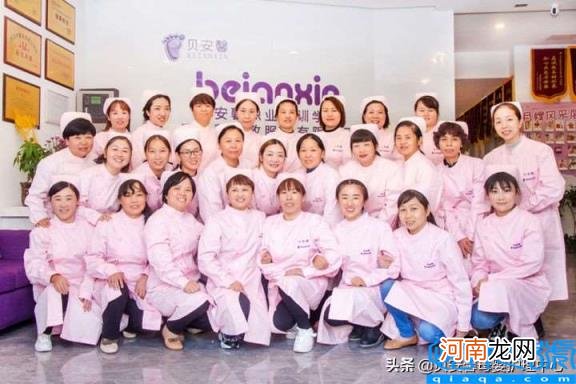 月嫂培训要多少钱 大概需要多长时间?