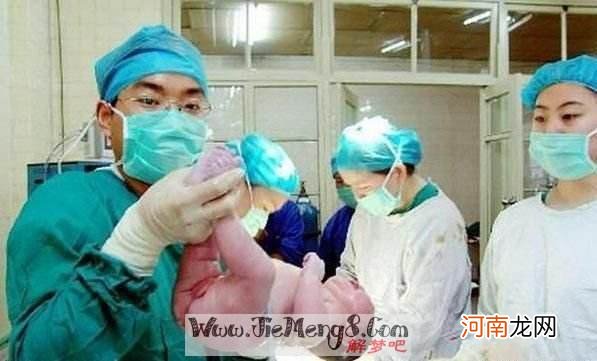 未婚梦见自己怀孕怎么回事 梦见自己未婚怀孕了是什么意思了