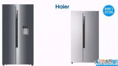 海尔冰箱说明书图解 海尔对开门冰箱各种强制操作方法