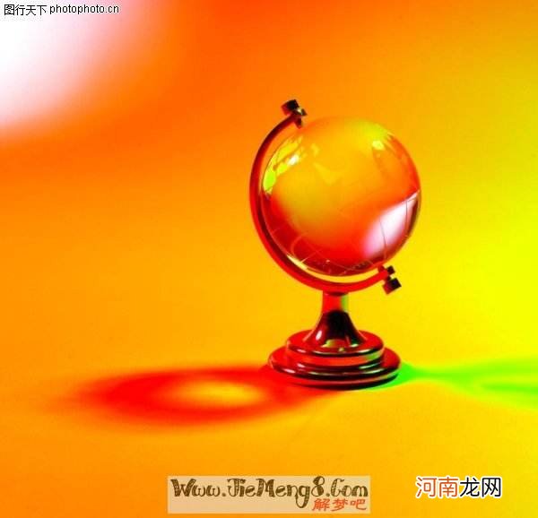 梦见自己怀孕了啥意思周公解梦 梦见自己怀孕了是什么意思呢