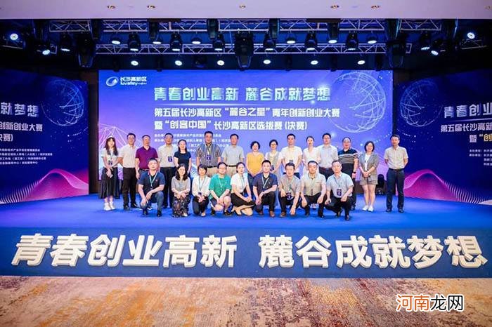 长沙扶持创业计划项目 长沙扶持创业计划项目申报