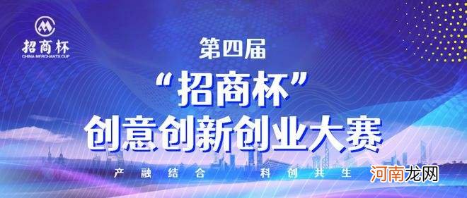 上亿创业扶持计划 1000万创业项目