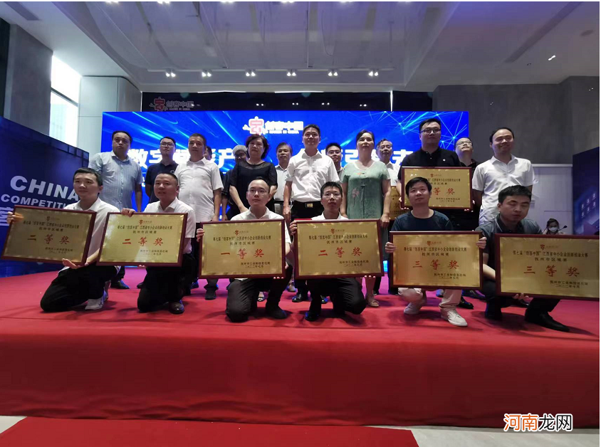 抚州创业扶持咨询号码 抚州创业扶持咨询号码是多少