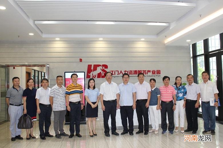 崇左创业扶持中心电话 崇仁县就业创业服务中心电话