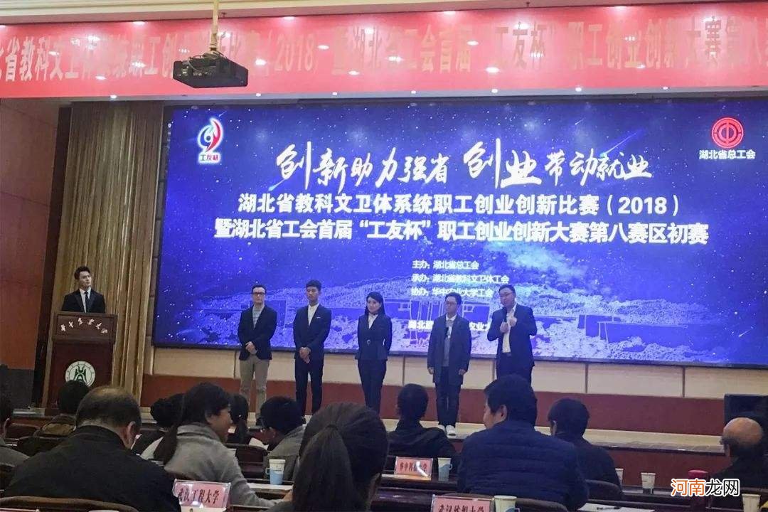 武昌创业就业扶持窗口 武昌区创新创业服务中心