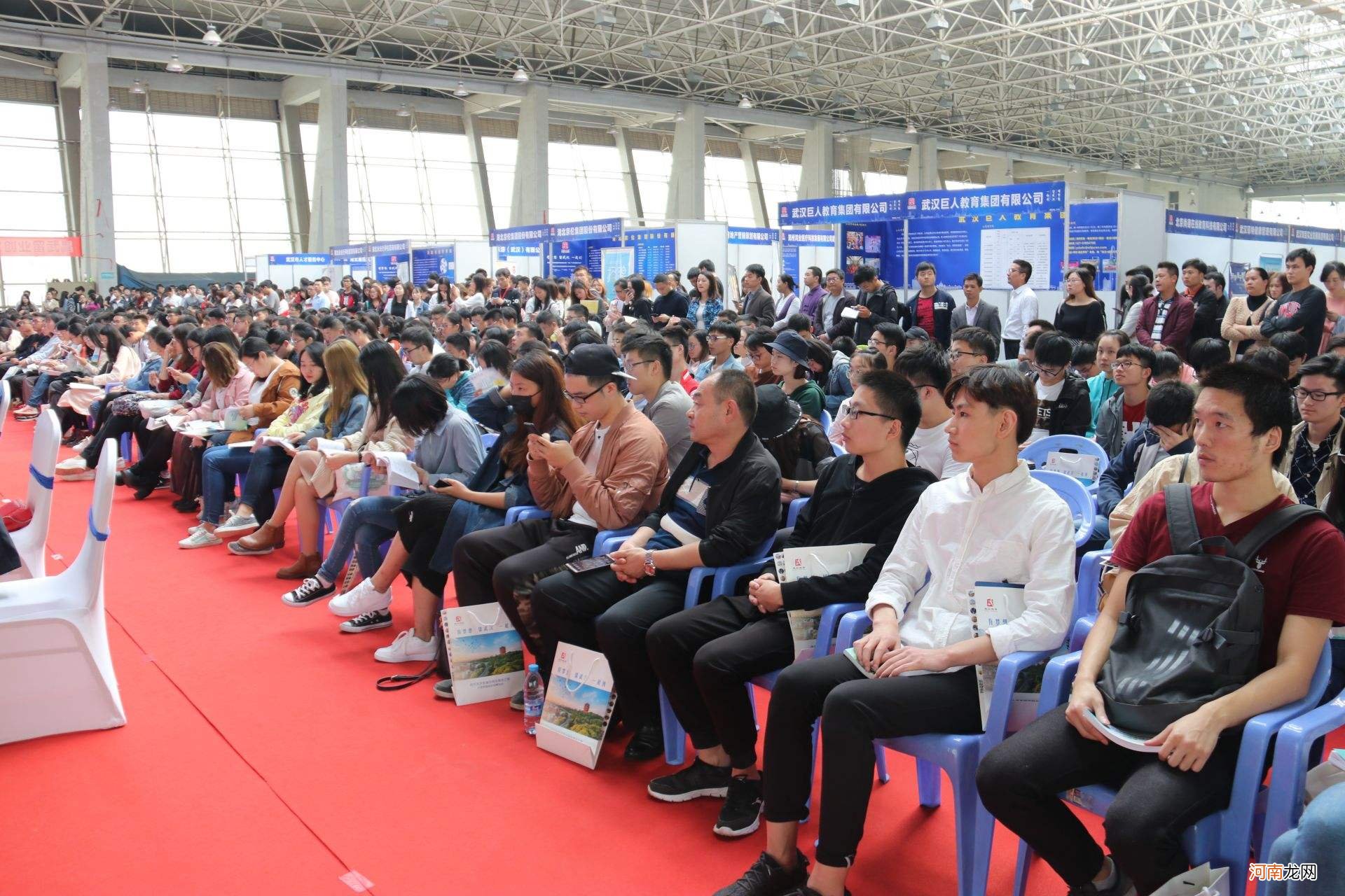 武昌创业就业扶持窗口 武昌区创新创业服务中心