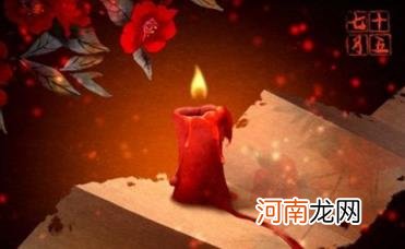 中元节迁坟有什么讲究和忌讳 2022年中元节迁坟是吉利的吗